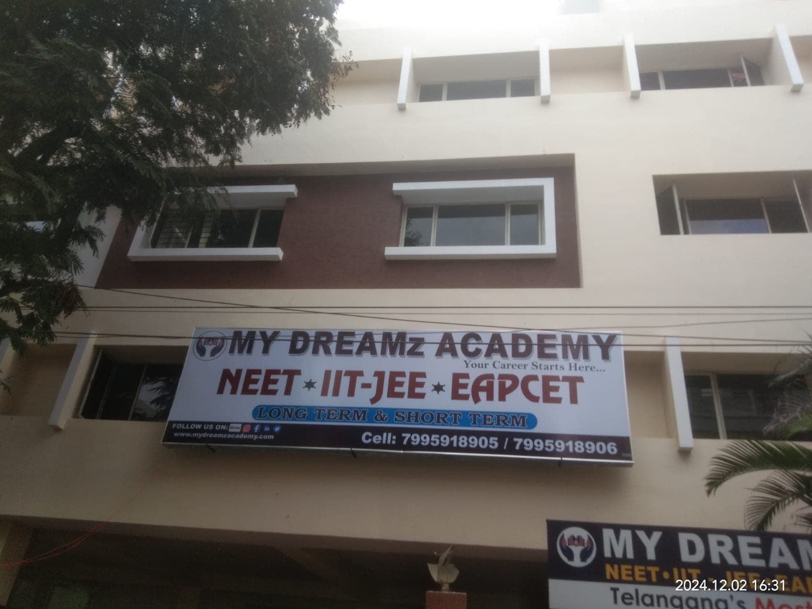 My Dreamz Academy My Dreamz Academy photo 2